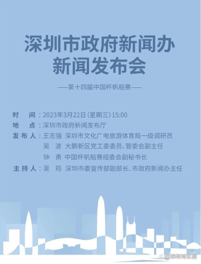 首节开局北控以一波13-6开局抢占先机奠定整个上半场的一路领先，同曦的打法比较中规中矩迟迟打不出有效攻势，反倒是北控在在首节末和次节初打出跨节15-4的攻势确立起两位数的领先；不过整个第二节双方表现都比较一般，两队第二节都只得到15分，北控靠着首节取得的优势带着10分领先进入下半场。